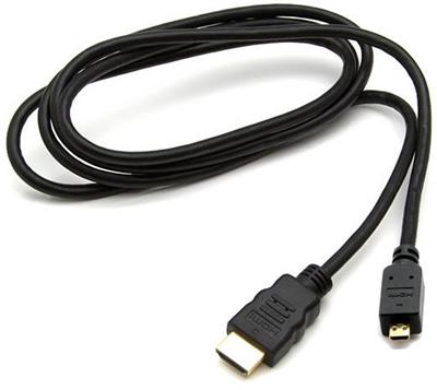 NABO HDMI  HDMI Micro 1,5m  schwarz